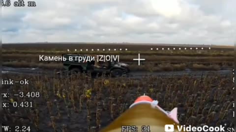 💥💥 Ukraine Russia War | Russian FPV Drones Destroy Ukrainian BATT UMG | RCF