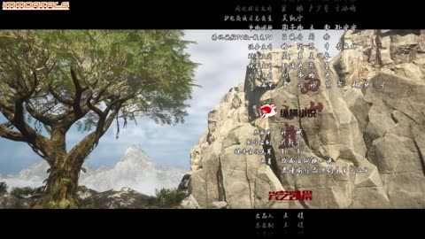 Supreme Sword God EP30