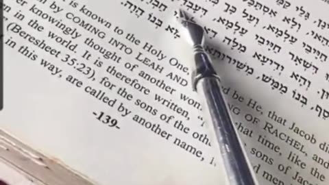 And they called his name Yosef. Zohar VAYECHI 29. R ALEPH and YOERI 🤍 ✨️