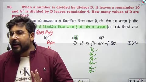 261 number system 11