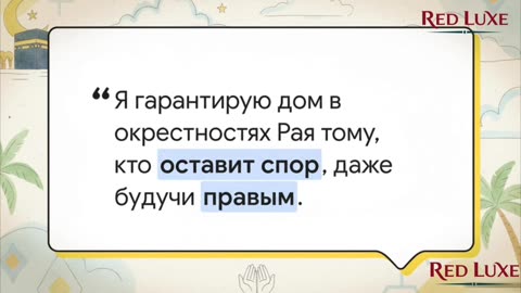 Как одно путешествие способно изменить всё вокруг!
