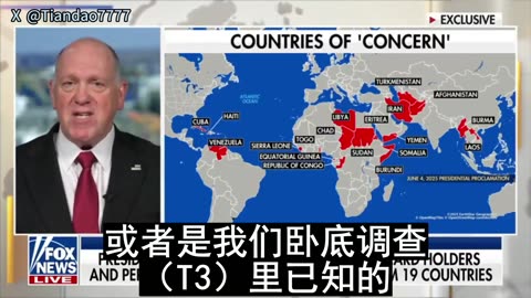 2025.11.30 Tom Homan isn’t sugarcoating it