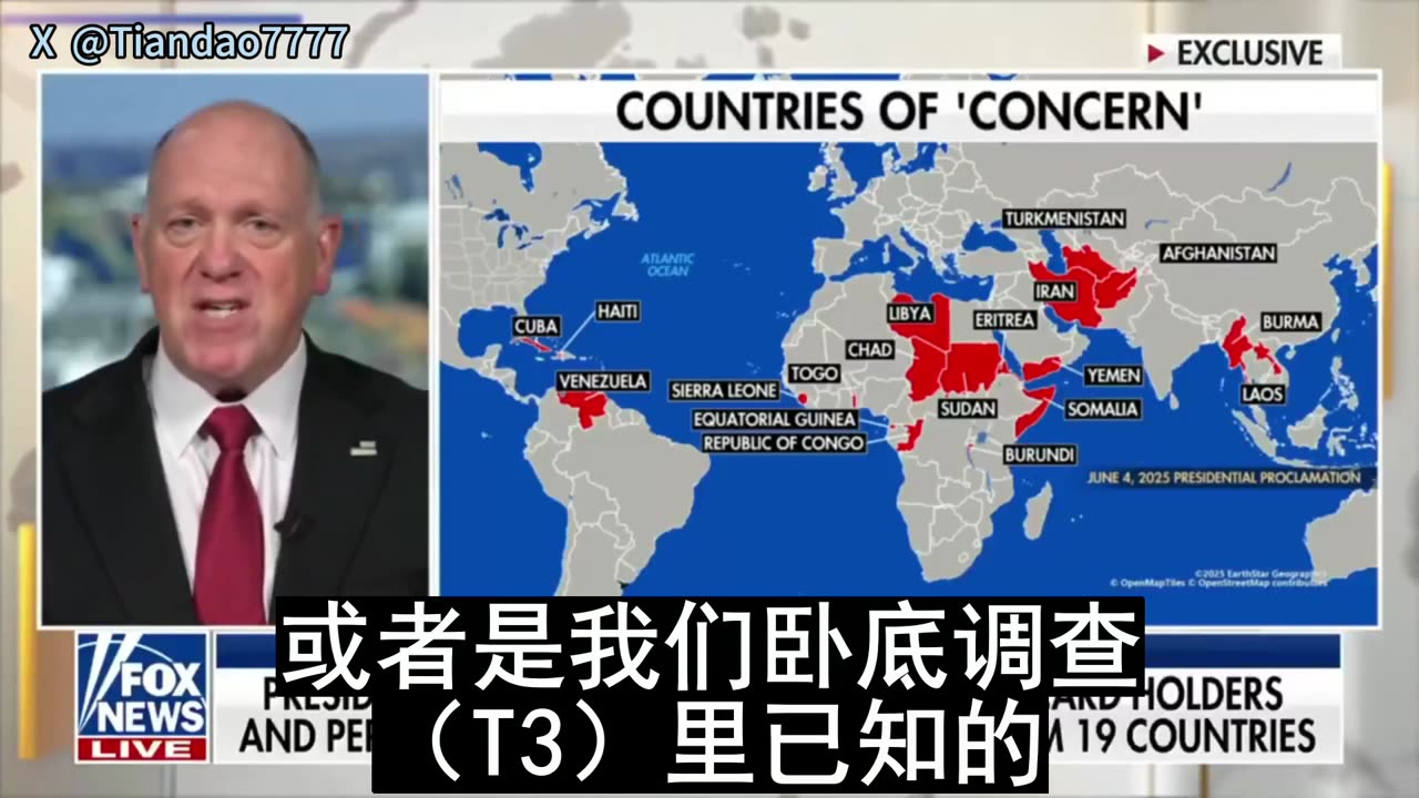 2025.11.30 Tom Homan isn’t sugarcoating it