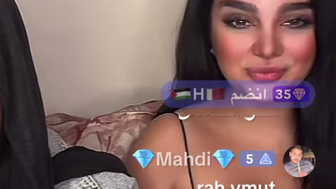 بنت لبنانية