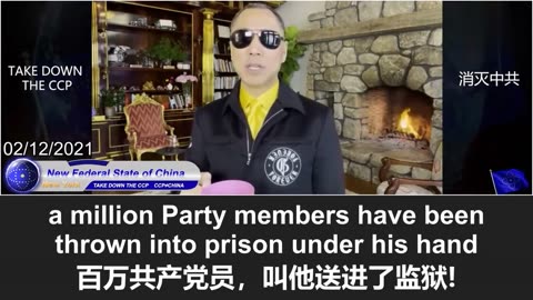 2025.09.26 Wang Jianlin has been placed under a consumption restriction