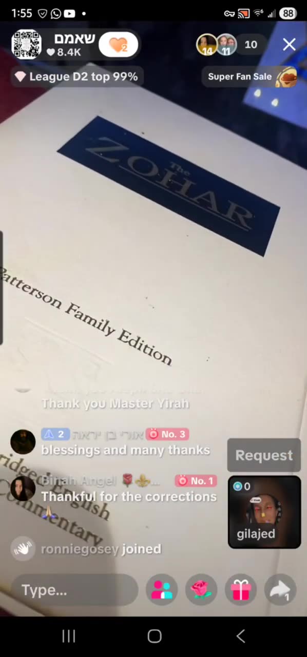 And the days grew near for Israel to die. VAYECHI 28. R ALEPH AND I read 🤍 12/25/25