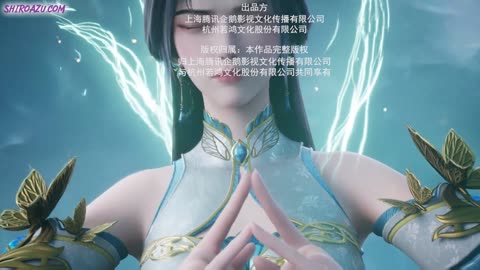 Martial Master 551-555