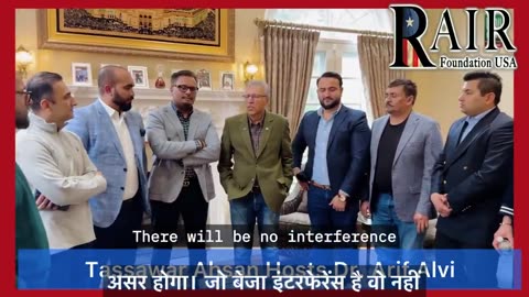 THREAT ALERT 🚨 Pakistanification of America!