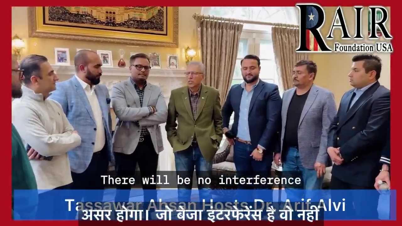 THREAT ALERT 🚨 Pakistanification of America!