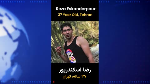 Faces of Iran’s Fallen.