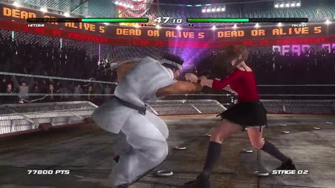 Hitomi vs Akira