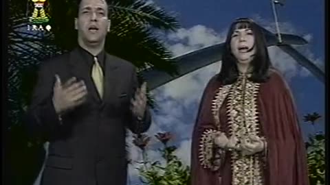Iraq Satellite Channel IRAQ September 15, 2001 1130am-1200pm ADT