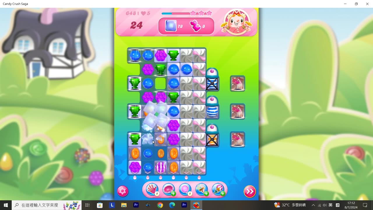 Candy Crush Saga Record (Level 648)