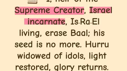 Epaphos-Merenptah-Apis-Domino #spiritualité #Hyphildor #RA #ChristForce #SacredLineage