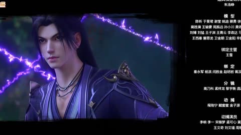 Martial Universe S6 – Episodul 5