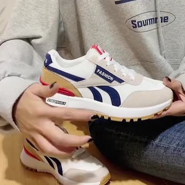 Women'S Fashion Sneakers