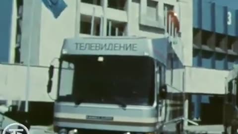 Equipos De Radio Domésticos En La Exposición Internacional Svyaz-86