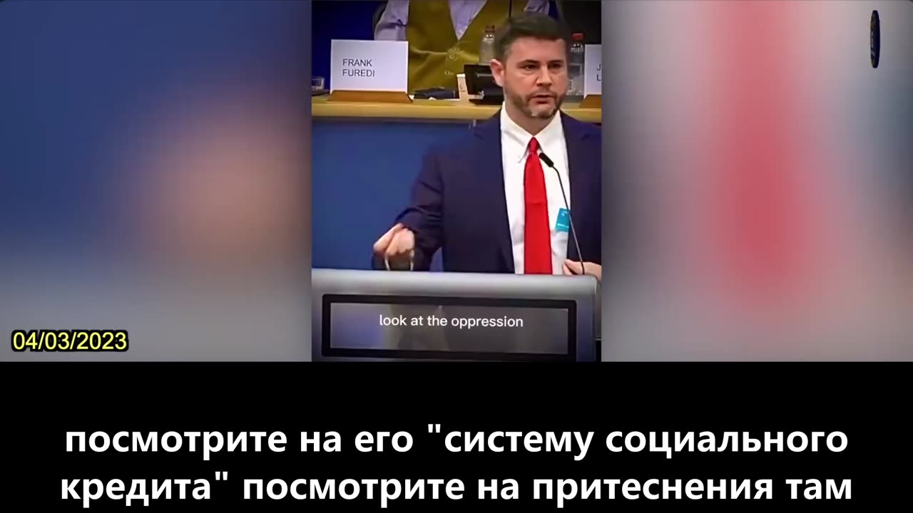 【RU】Джеймс Линдсей: "Доктрина пробуждения” - это оружие, развившееся из марксизма для нападения...