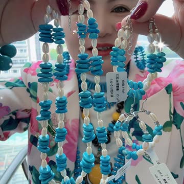 20251021-04 Natural Original Turquoise Pendant Neck Condenses Emerald