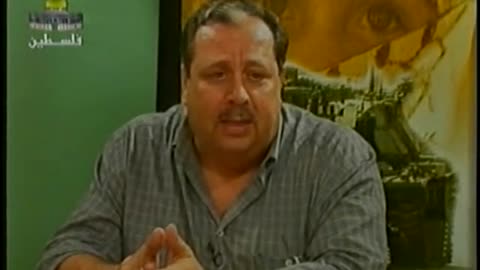 Palestine Satellite Channel PSC September 17, 2001 430pm-500pm EEST