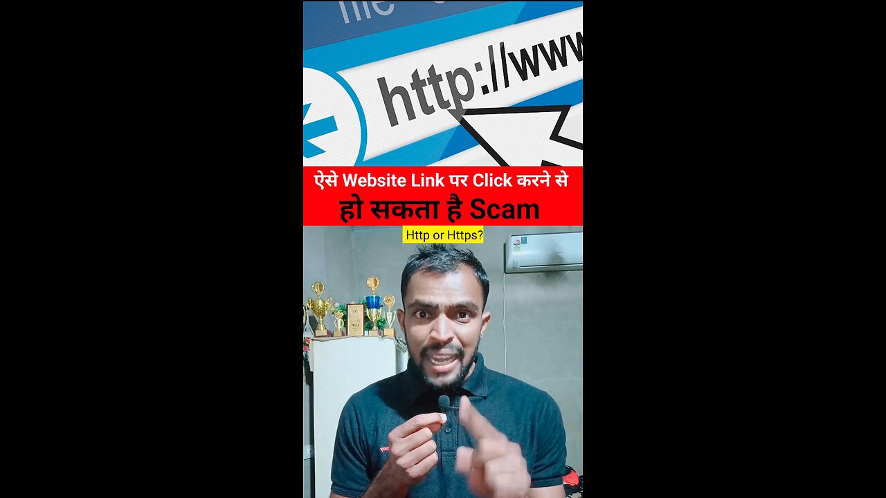 🚨Scam Website 🌐 Link से सावधान😱 #cyber #security #scamer #knowledge #facts