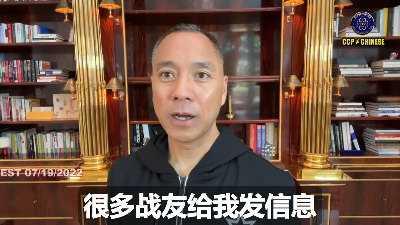 2025年11月20日，法治基金成立7周年的特别日子，Pras Michel被判14年监禁！ 验证郭文贵先生2022年7月19日爆料： Pras Michel一定会牢底坐穿！