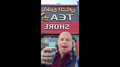 Visit Antuan.pro and Tea Shore drink karak and Suleimani