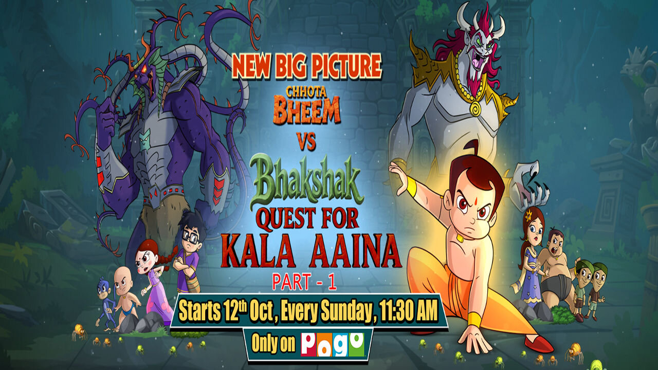 Chhota Bheem vs Bhakshak Quest for Kala Aaina Part 01 | King Shahapur Tv Kids