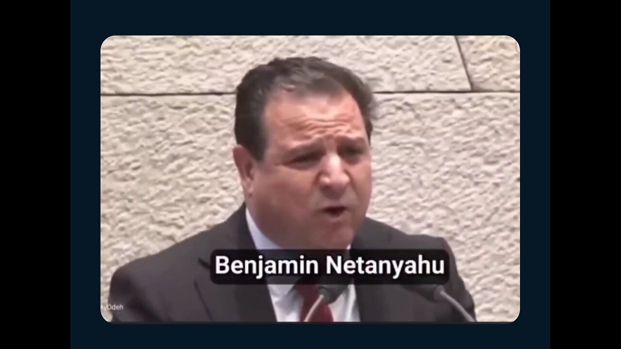 Knesset Outrage Display