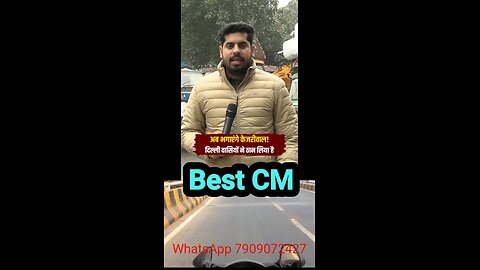 Best CM #arvindkejriwal #aamaadmiparty #aap #delhi #india #bjp #narendramodi #manishsisodia