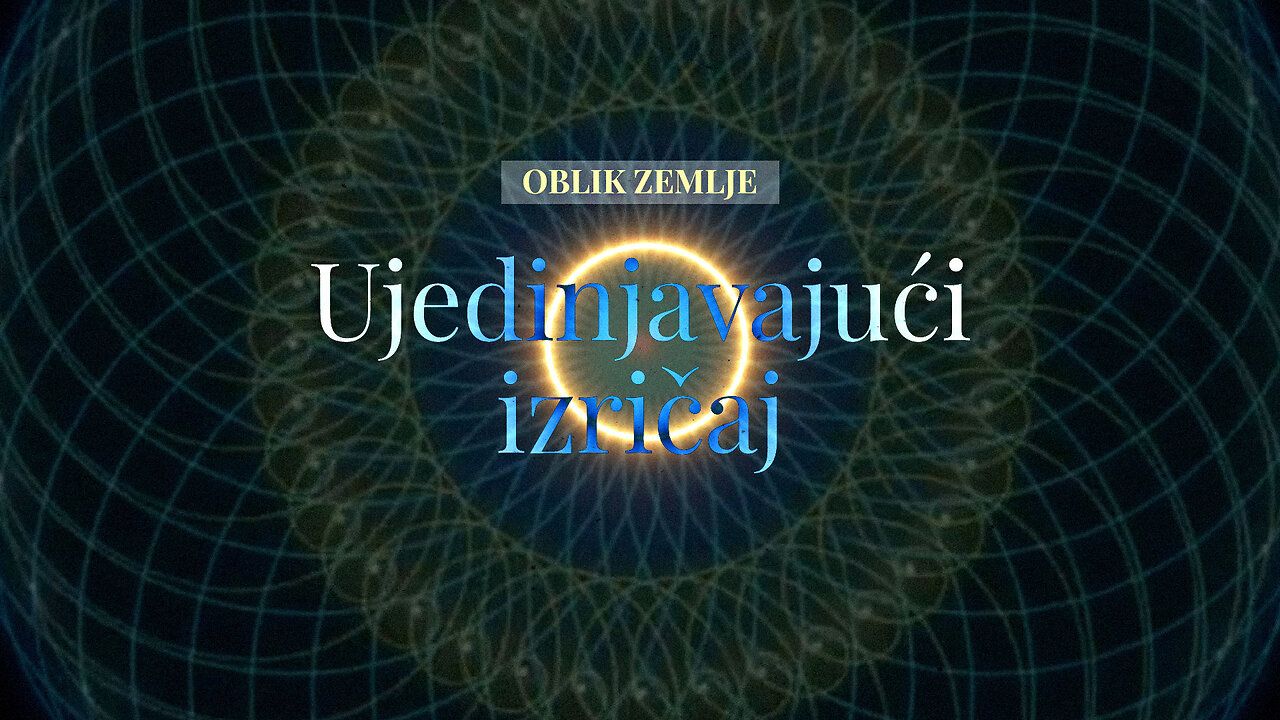 OBLIK ZEMLJE - Ujedinjavajući izričaj