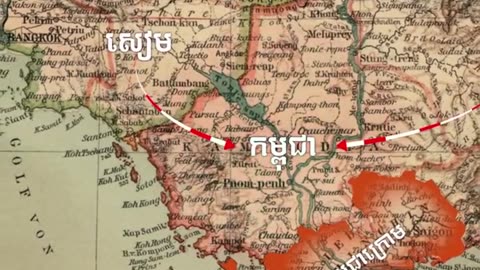 This is true history, speaking in Khmer, all historians know very well: Cambodia....