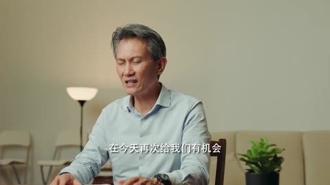 爱那不可爱的 - 范