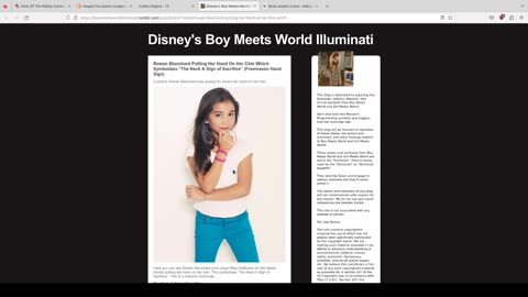 Megan Fox is a Witch (mirror)