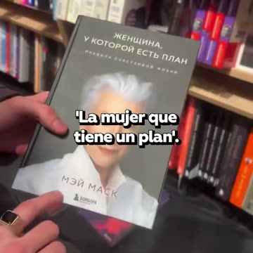 Un chico abre el libro de Maye Musk creyendo que va a encontrar motivación…