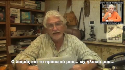 DR. ROBERT MORSE - CIPRO - Το πιο επικίνδυνο αντιβιοτικό