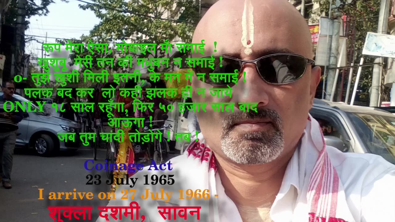 Bubba Live 02Oct2025 - गाँधी भगाओ , चांदी ढुकाओ