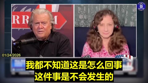 UK Delayed the Vote to Give Diego Garcia to CCP Controlled Mauritius