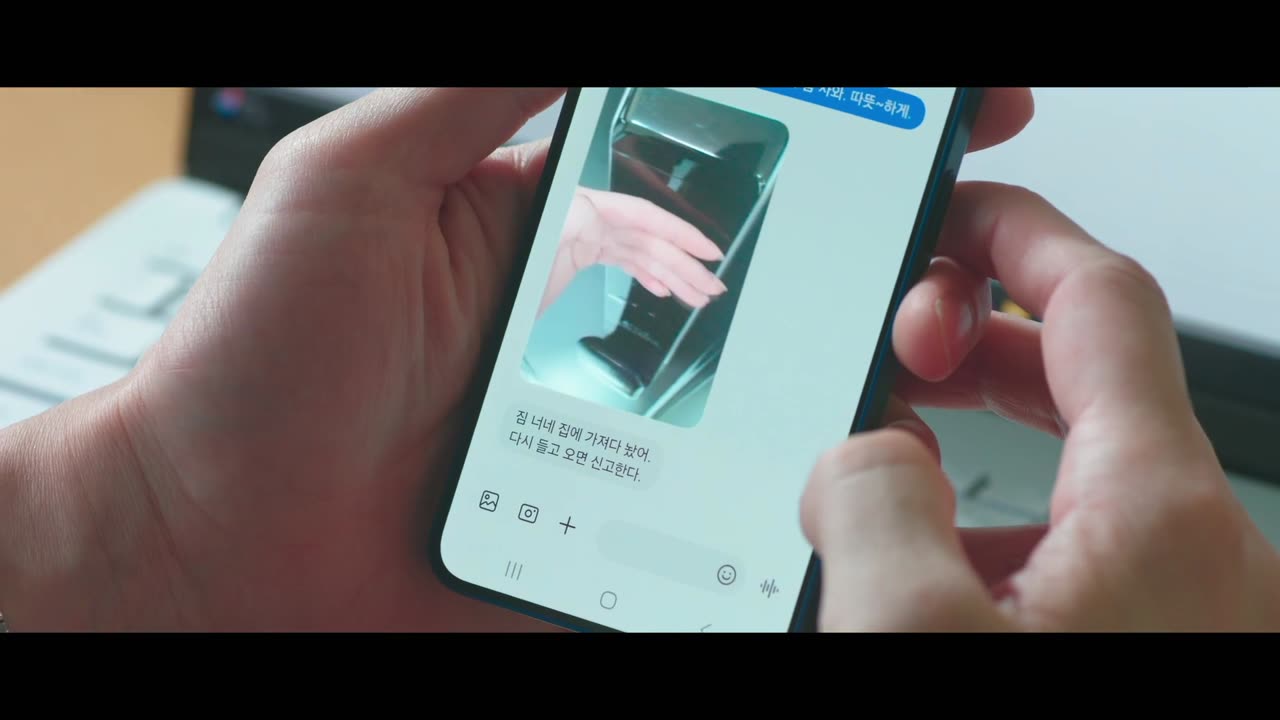 Surely Tomorrow EP 6