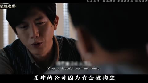 我和你 只能拥有一个夏天