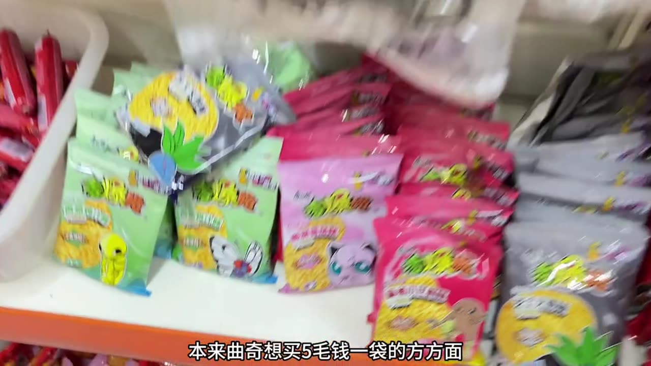 0元走遍中国-贵阳篇1 #在拍一种很新的vlog #青年创作者成长计划#贵阳#贵州#vlog