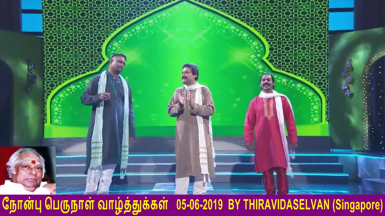 T M Soundararajan Legend & rahman.