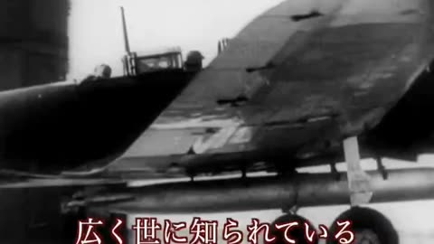 Incredible Footage and Interview with Japanese WW2 Zero Gunner