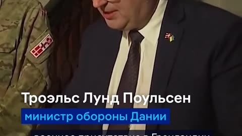 Greenland Defense Now Includes Two Dog Sleds