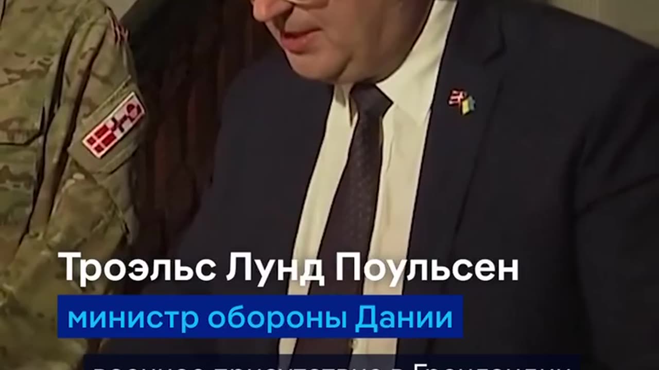 Greenland Defense Now Includes Two Dog Sleds