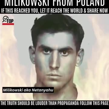 Who is Natanyahu? Not a man from the Holy Land.