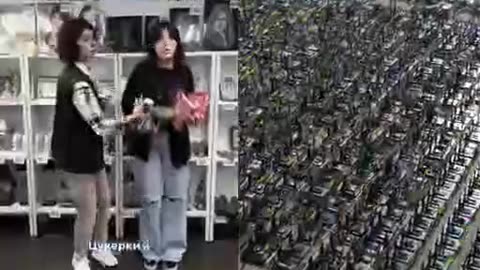 WTF