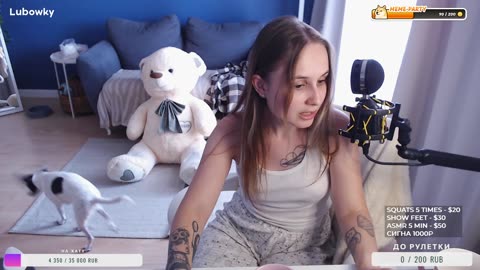 Lubowky (live) 2025-08-18 01_15 [314223416020]