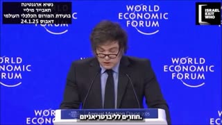 סדר עולמי חדש ואגנדה 2030 הן השקפות עולם שמאלניות קיצוניות שנמצאות במלחמה נגד אלוהים
