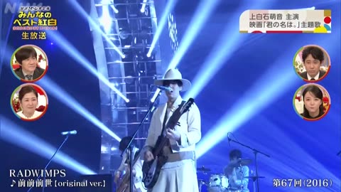 みんなのベスト紅白 まだまだ届けますスペシャル！